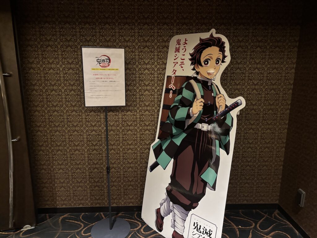 炙り三昧(2人前)