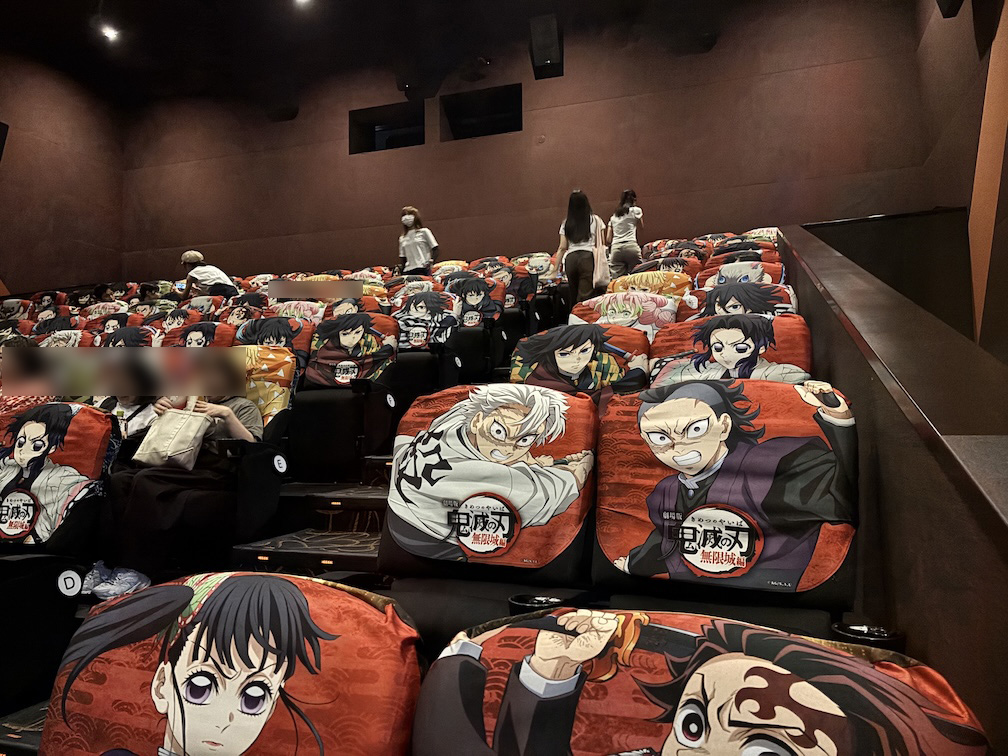 鬼滅メンバー一色