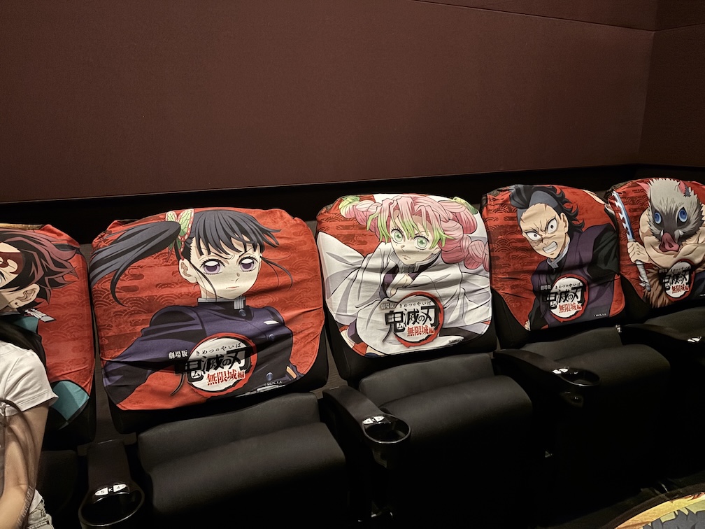 ワシの席は甘露寺蜜璃