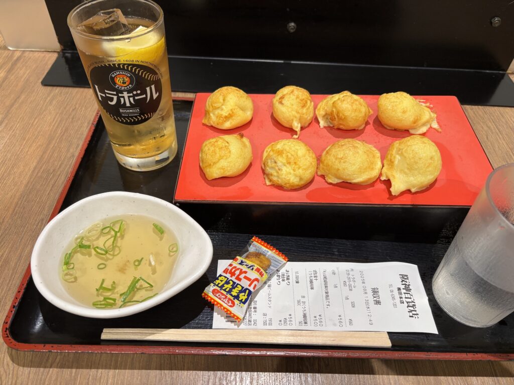 明石焼セットの完成