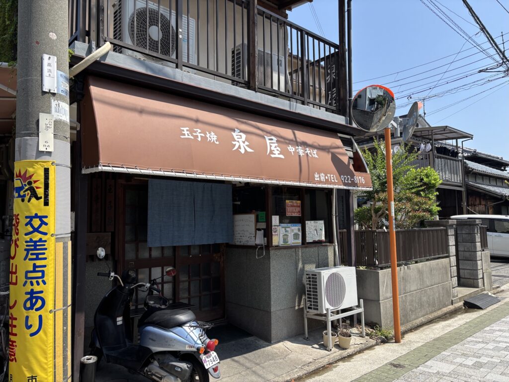 住宅街にあるのに客足が止まらん