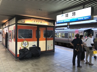 ここに来たら食べるしかない