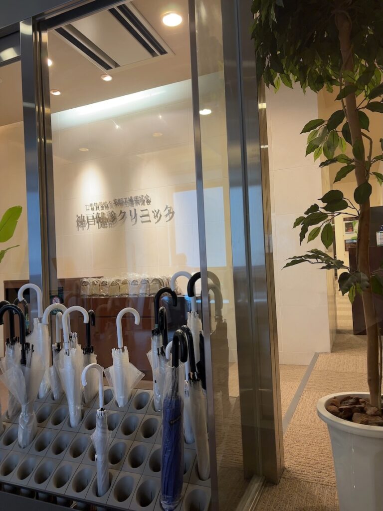 京都工場・・・というネーミングがややこしい