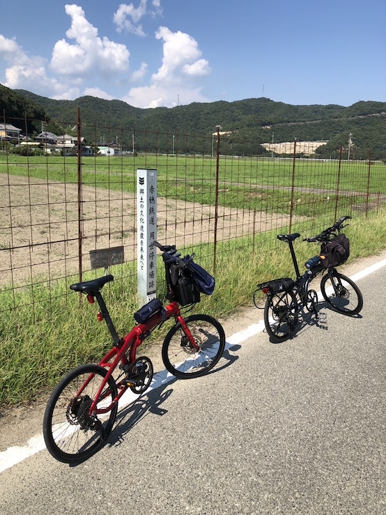 赤穂鉄道　周世停車場跡