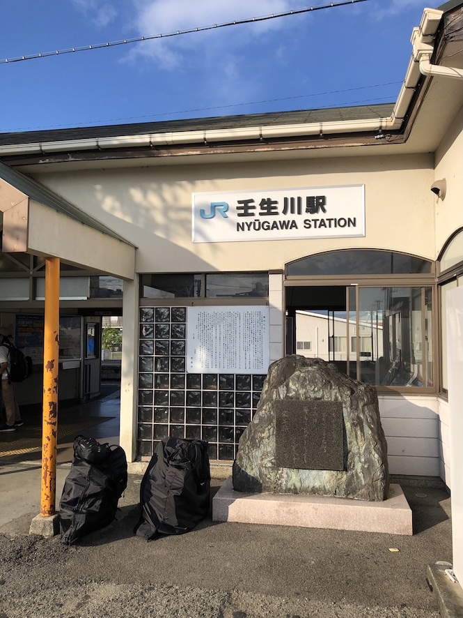 壬生川駅