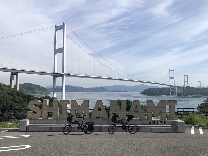 サンライズ糸山