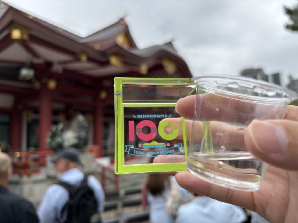 100周年の文字。もうちょい和風デザインでも