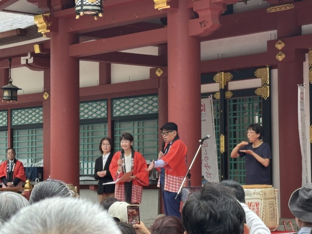 さすが盛り上げが上手い