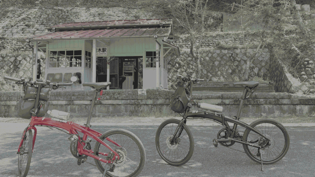 片鉄ロマン街道