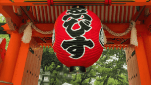 あらえびすフェスタ