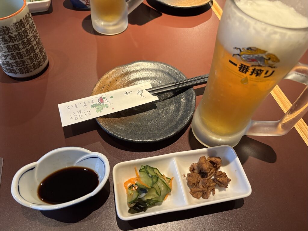 一番搾り