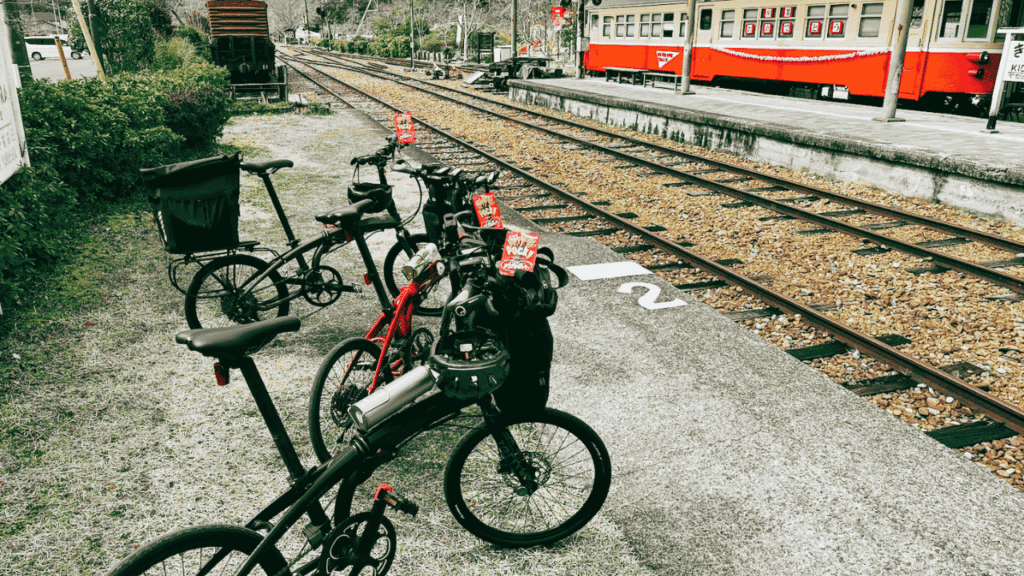 片鉄ロマン街道