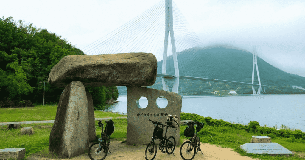 しまなみ海道